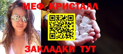 мдма Изобильный