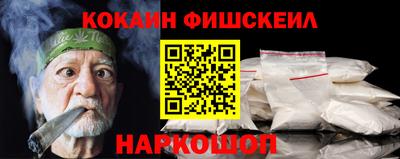 прущие грибы Ирбит