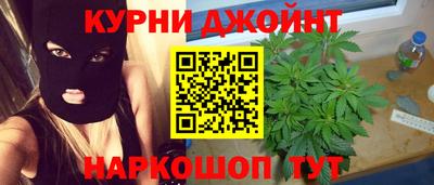 мдма Изобильный
