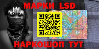 прущие грибы Ирбит
