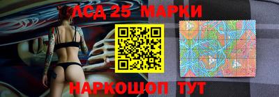 прущие грибы Ирбит