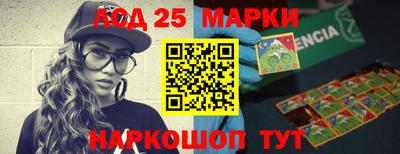 прущие грибы Ирбит