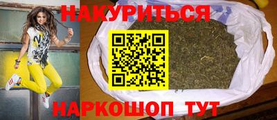 таблы Ипатово