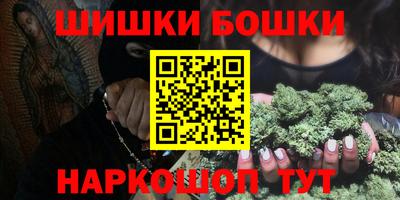 мдма Изобильный