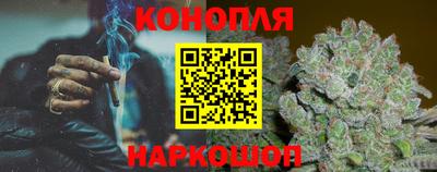 таблы Ипатово