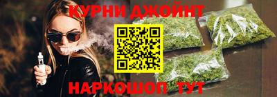 таблы Ипатово