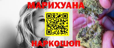 прущие грибы Ирбит