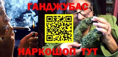 прущие грибы Ирбит