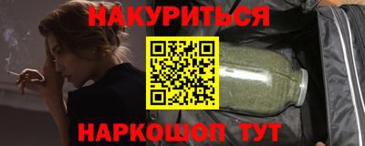 мдма Изобильный