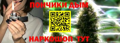 мдма Изобильный