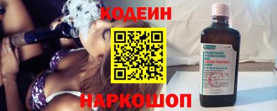 мдма Изобильный