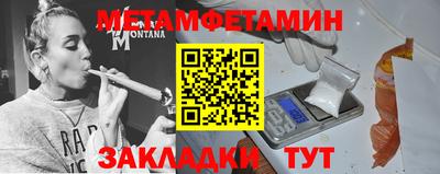 прущие грибы Ирбит
