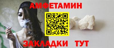 мдма Изобильный