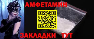 мдма Изобильный