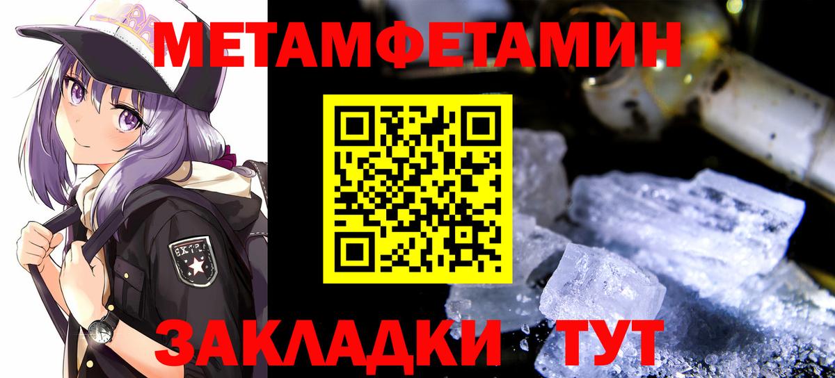 Героин Назрань